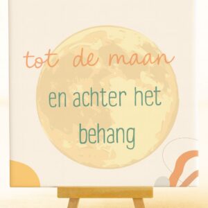 Tegeltje Maan